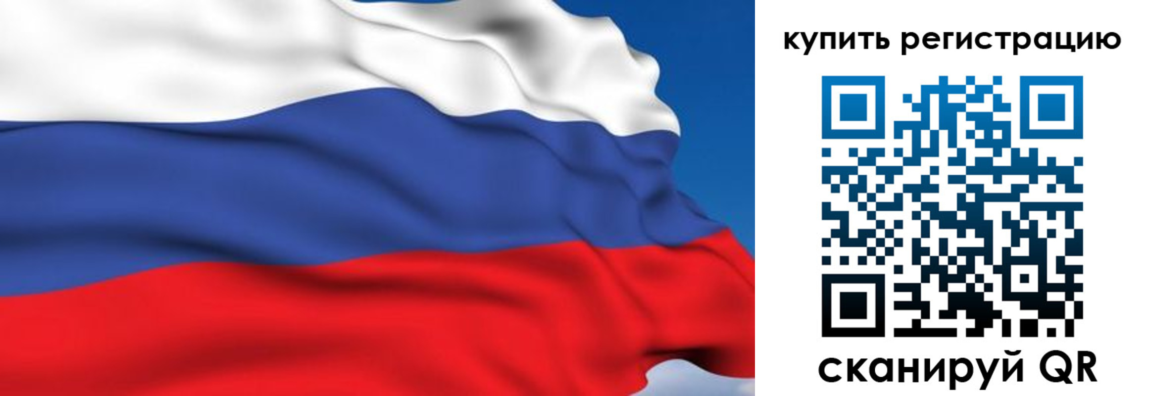 где прописаться в Красновишерске